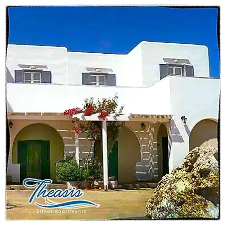 Theasis Sifnos * Platis Gialos (Sifnos)