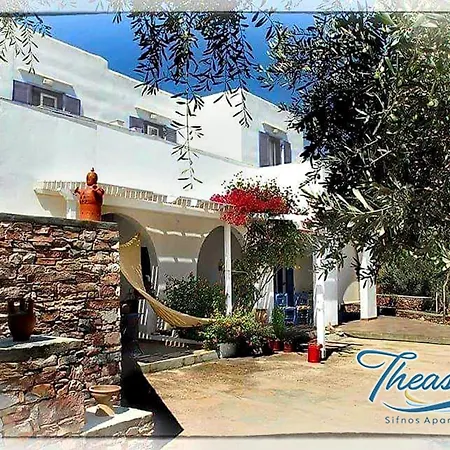 公寓 Theasis Sifnos Platis Gialos (Sifnos)