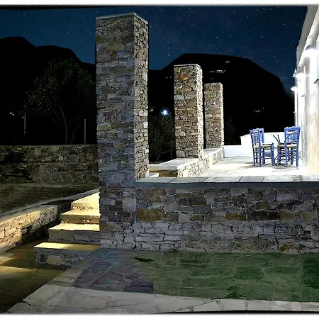 Theasis Sifnos Platis Gialos (Sifnos)