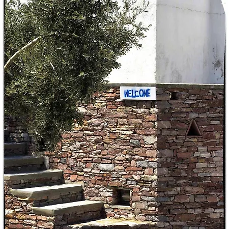 公寓 Theasis Sifnos
