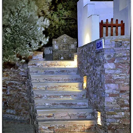 Theasis Sifnos 公寓 Platis Gialos (Sifnos)