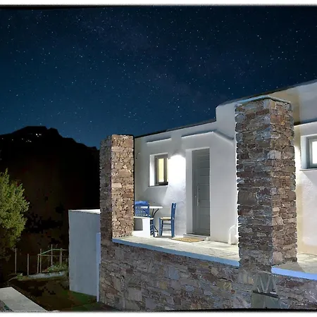 公寓 Theasis Sifnos Platis Gialos (Sifnos)