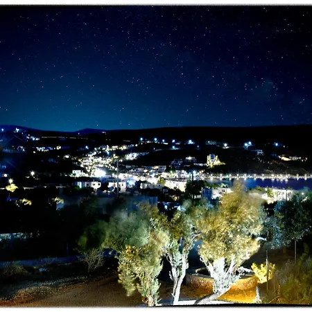 Theasis Sifnos Platis Gialos (Sifnos)