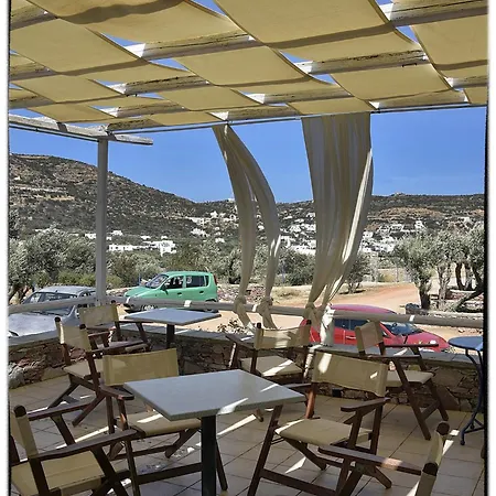 Theasis Sifnos * Platis Gialos (Sifnos)