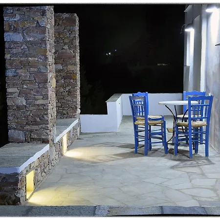 公寓 Theasis Sifnos Platis Gialos (Sifnos)