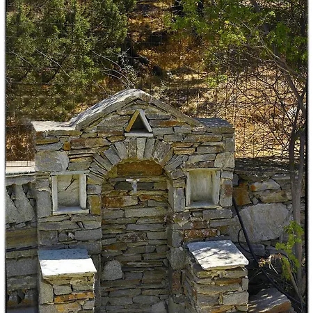 Theasis Sifnos 公寓 Platis Gialos (Sifnos)
